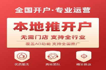 百度竞价排名案例：如何打造爆款广告并提升品牌形象